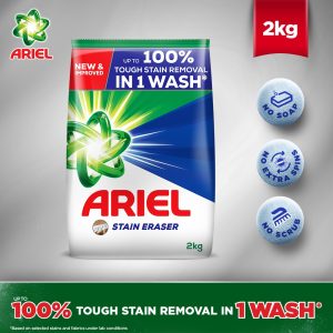 ARIEL SCENT BOOSTER 2KG