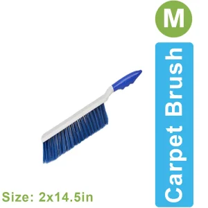 CARPET BRUSH 2890