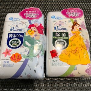 DISNEY WIPES 80S ARIEL 2119