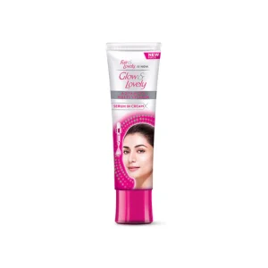FAIR & LOVELY MULTI VITAMIN CREAM 25GM
