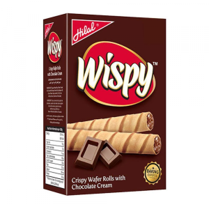HILAL WISP TWIN CHOCOLATE