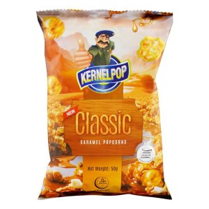 KERNELPOP CLASSIC POPCORN 50GM