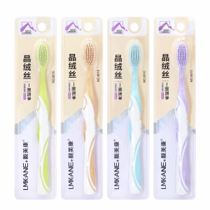 LMK NURSING T-B NO.917