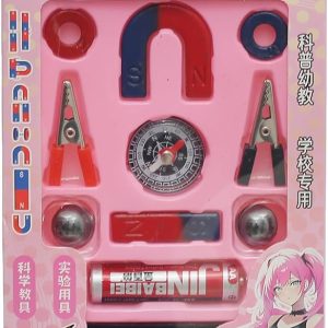 MAGNETIC SET NO.5172