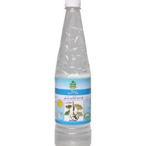 MARHABA ARQ E CHAURQA 800ML