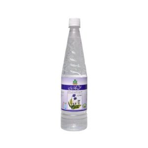 MARHABA ARQ E GAOZBAN 800ML