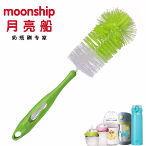 MOONSHIP BOTTLE BURSH YLC-355