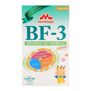 MORINAGA BF-3 GROW SOFT PACK 900GM