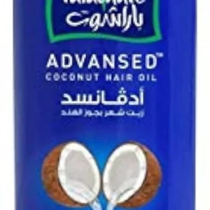 PARACHUTE HAIR OIL VITAMIN E 300ML