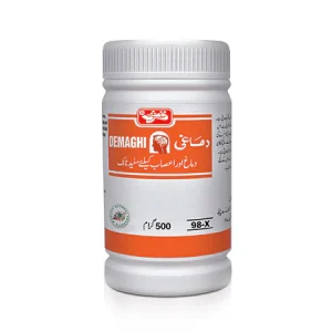 QARSHI DIMAGHI 250GM