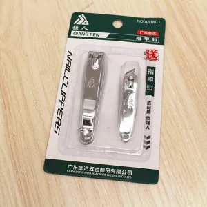 QIANG REN NAIL CLIPPER A6618