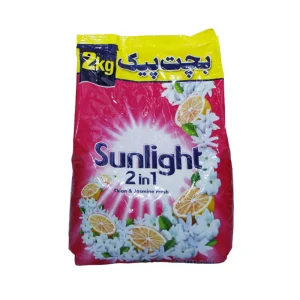 SUNLIGHT PINK NEW 2KG