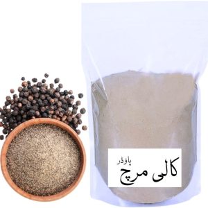 UMAR FOOD BLACK CHILLI POWDER 100GM