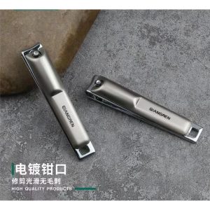 V9 NAIL CLIPPER VT809