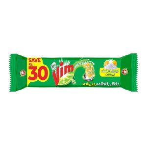 VIM DISHWASH BAR 520GM