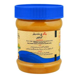 YOUNGS CRUNCHY PEANUT BUTTER 320GM